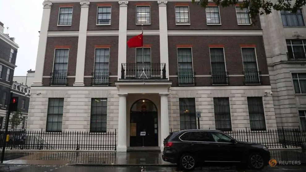 Посольство в лондоне. Посольство Китая в Лондоне. Голландское посольство в Лондоне. Австралийское посольство в Лондоне.